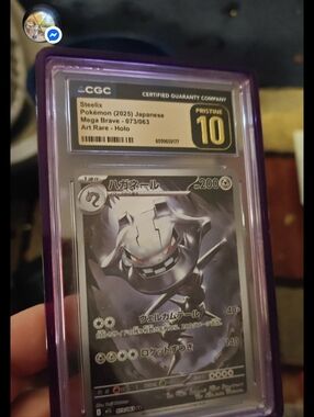 CGC Pristine 10 Steelix Japanese Holo Card (Mega Brave) - Black & Silver